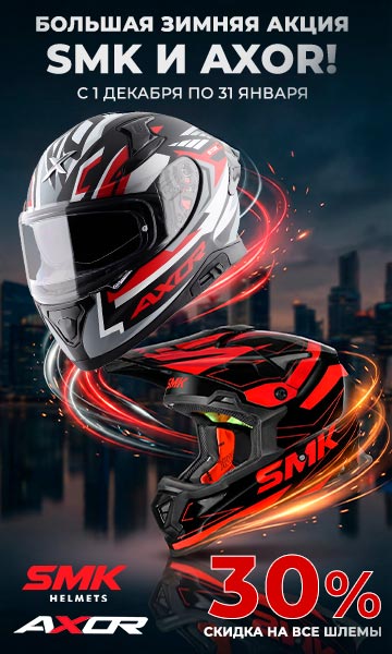 Реклама: ООО «Ист Вест Моторс», ИНН 7743838807. Erid: 2SDnjcvf52X